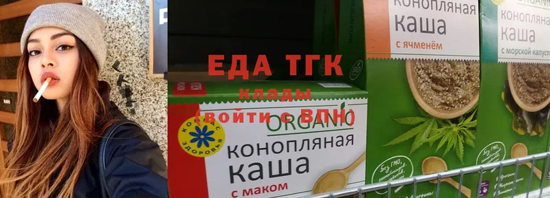 ссылка на мегу зеркало  Люберцы  Cannafood конопля  сколько стоит 